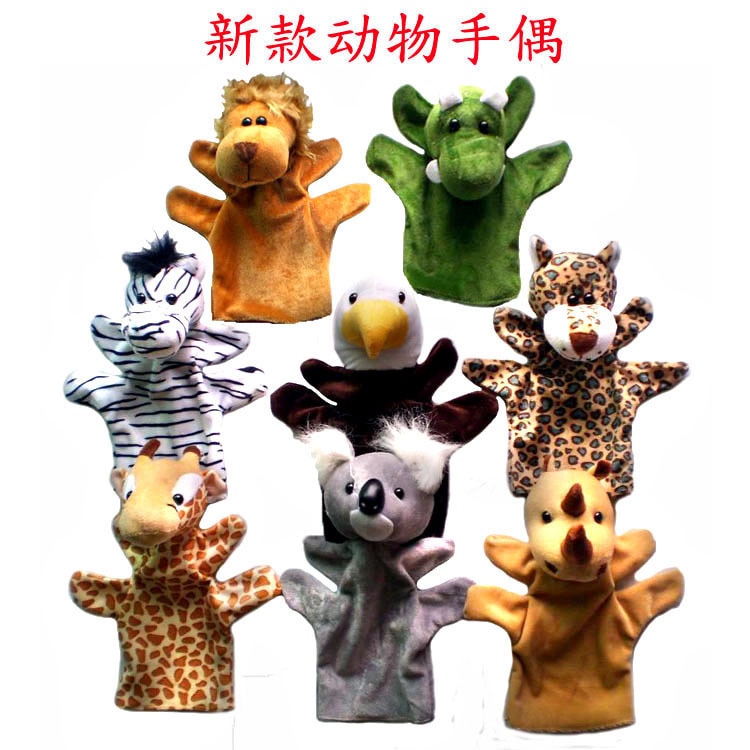 판매 8 개/몫 아기를위한 8 종류의 동물 손 인형 세트 아기 장난감 손 장난감-b002 t